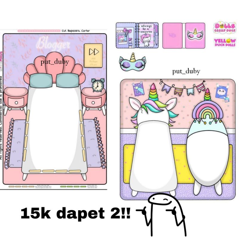 Jual Paper Duck Viral Paper Duck Paper Tempat Tidur Shopee Indonesia   Fb0b70752dc5d37f42cb6188ae763442