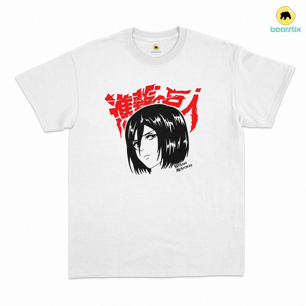 Attack On Titan Wings Of Freedom T-shirt: A Must-have For Summer