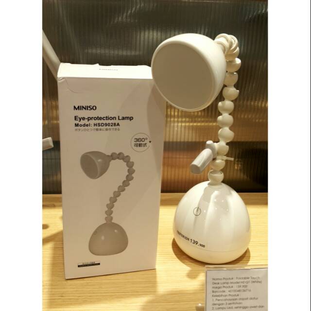 Miniso eye protection sales lamp