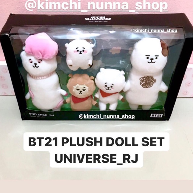 Jual BT21 Plus Doll Set RJ ( DP ) | Shopee Indonesia