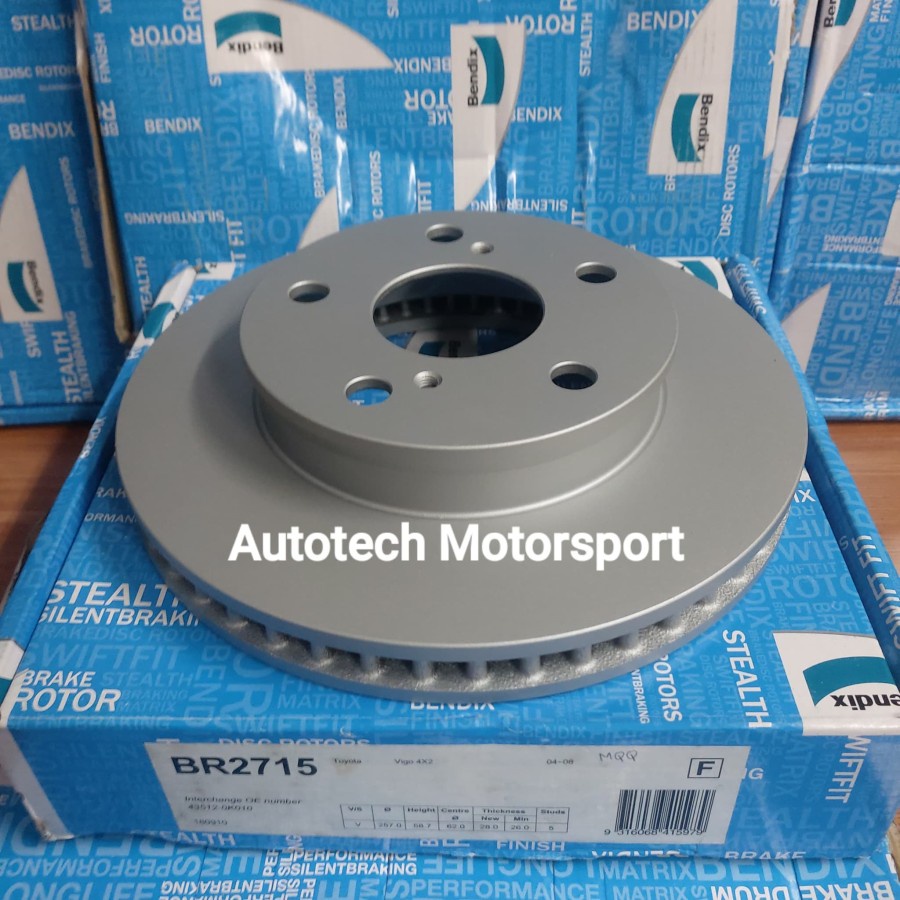 Jual ROTOR DISC BRAKE PIRINGAN REM TOYOTA INNOVA BENDIX | Shopee Indonesia