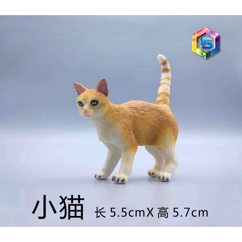 Jual Figur Hewan kucing Cat mainan patung PVC Miniatur detail rapi 5 ...