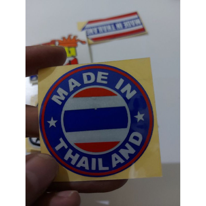 Jual STICKER MADE IN THAILAND THAI RACING DRAG KING GAJAH SIPP CUTTING ...