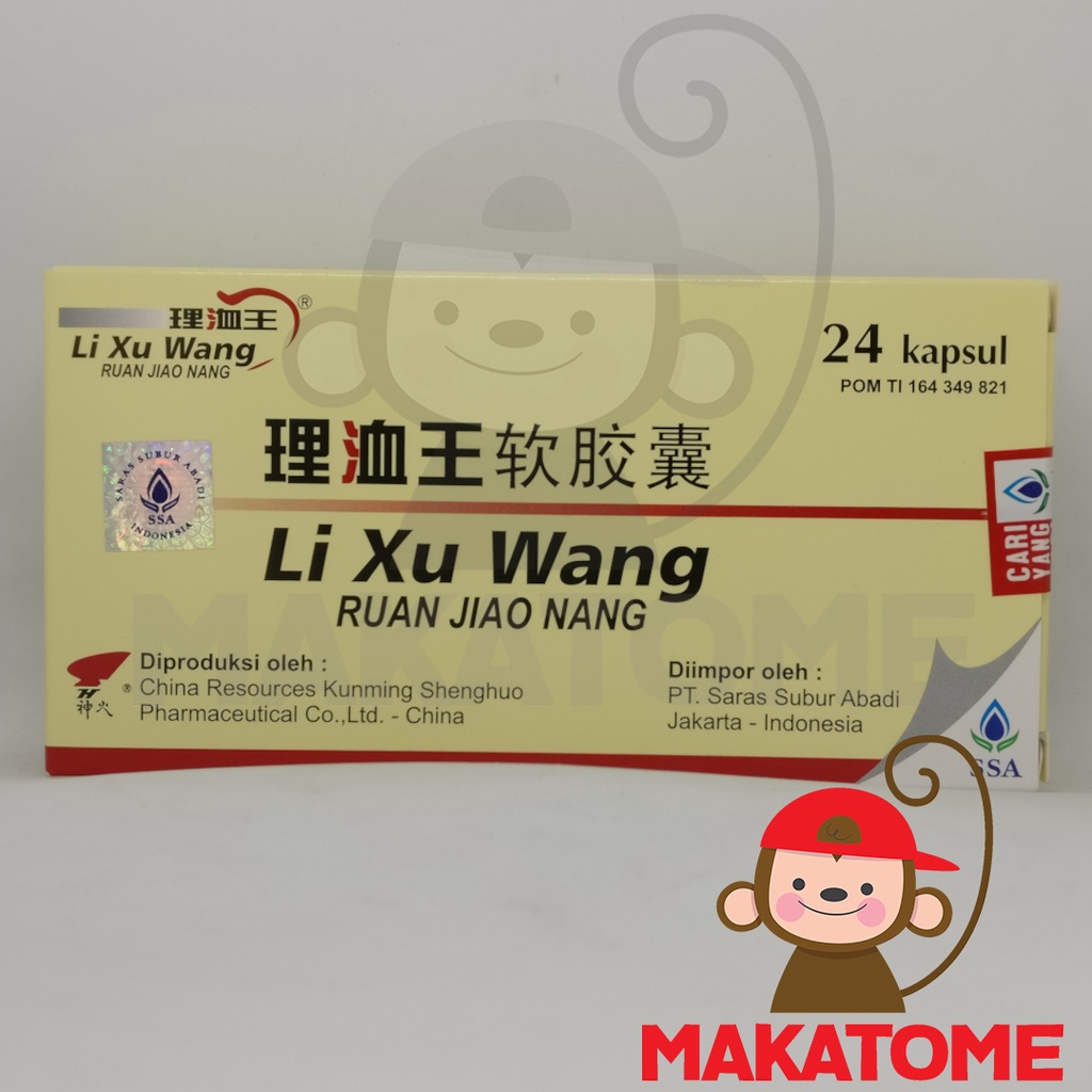 Jual Li Xu Wang Ruan Jiaonang 24 kapsul jiao nang sirkulasi darah ...