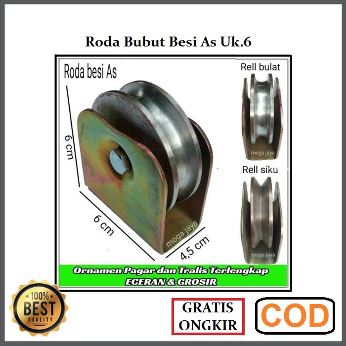 Jual Roda Pagar Besi As 6cm Roda Pintu Gerbang Berkualitas Shopee Indonesia 0159