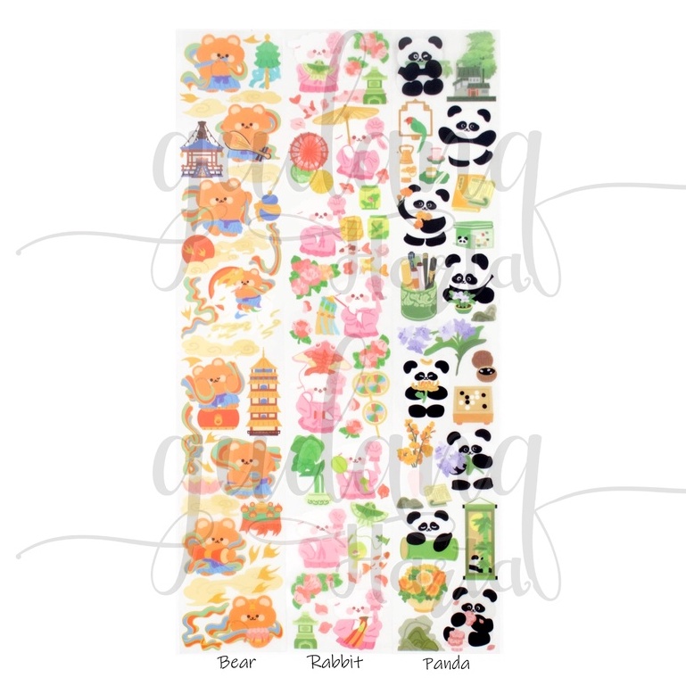 Jual Stiker Washi Festive Animal Sticker Bear Panda Rabbit DIY GH ...