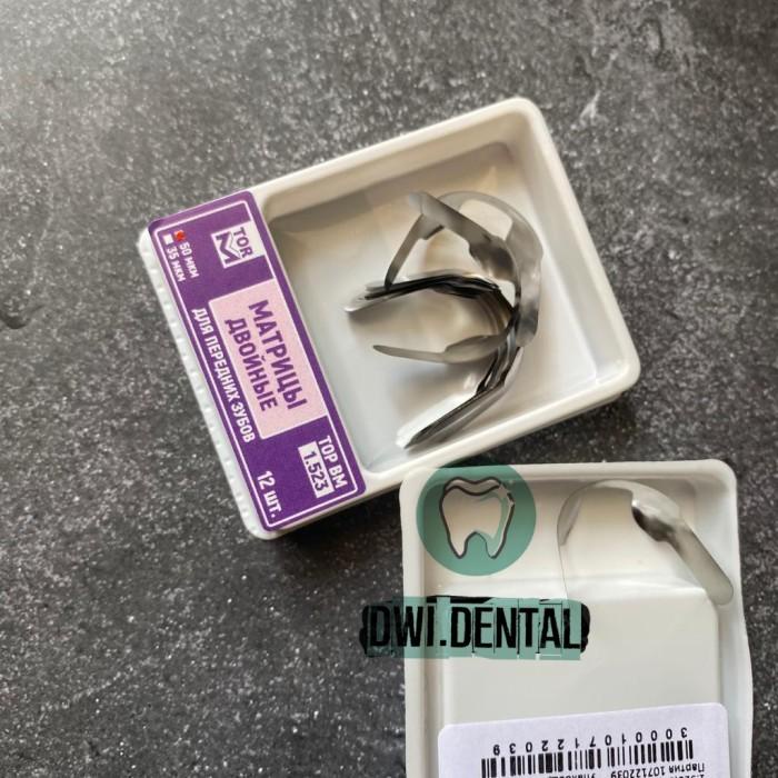 Jual Self Care | 6/12Pcs Dental Twin Anterior Matrix Matriks Proximal ...
