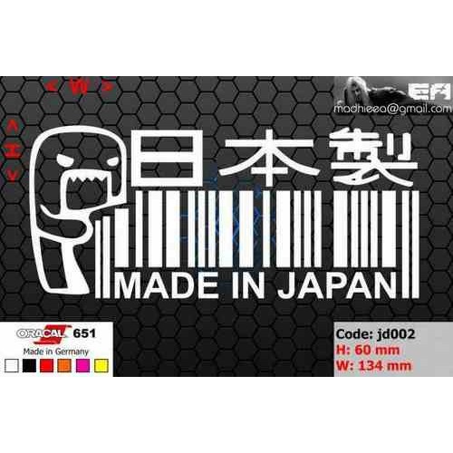 Jual ea cutting sticker / decal Code: jd002 ( jdm ) | Shopee Indonesia