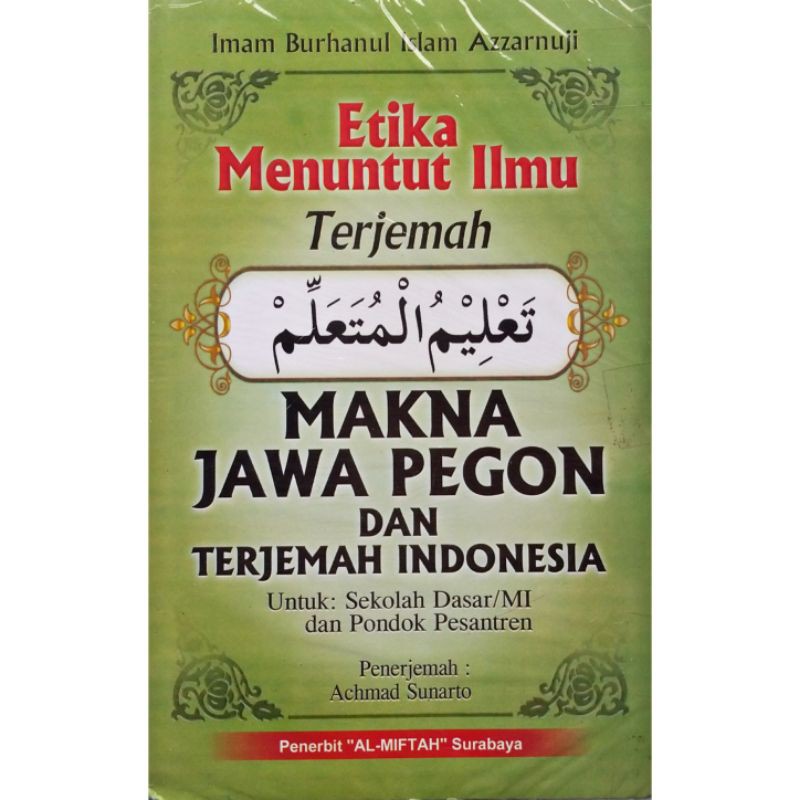 Jual Buku Terjemah Etika Menuntut Ilmu Terjemah Kitab Talim Mutaalim Makna Jawa Pegon 1572