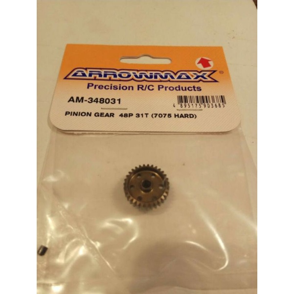 Arrowmax Motorritzel Alu 48P 17Z Aus 7075 – Für RC-Modelle, Präzise, Langlebig