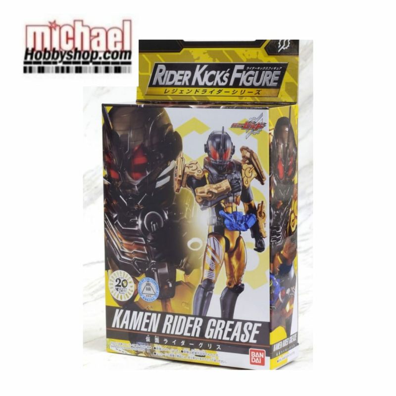 Bandai KAMEN RIDER ZI-O: RKF LEGEND RIDER SERIES KAMEN RIDER EX-AID MUTIKI GAMER japan NEW