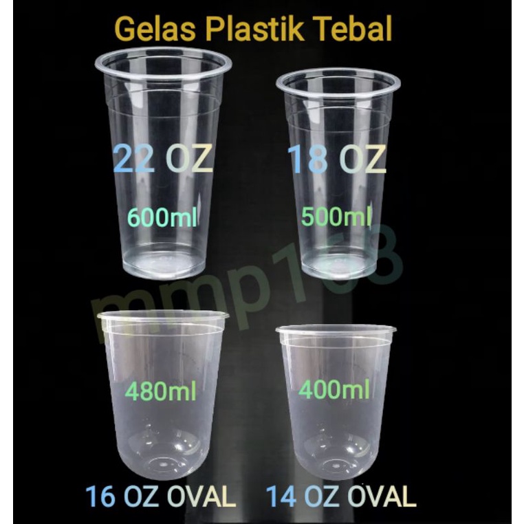 Jual Gelas Plastik Cup Pp 18oz And 22oz Gelas Cup Plastik 14oval And 16oval Gelas Plastik Cup 6084