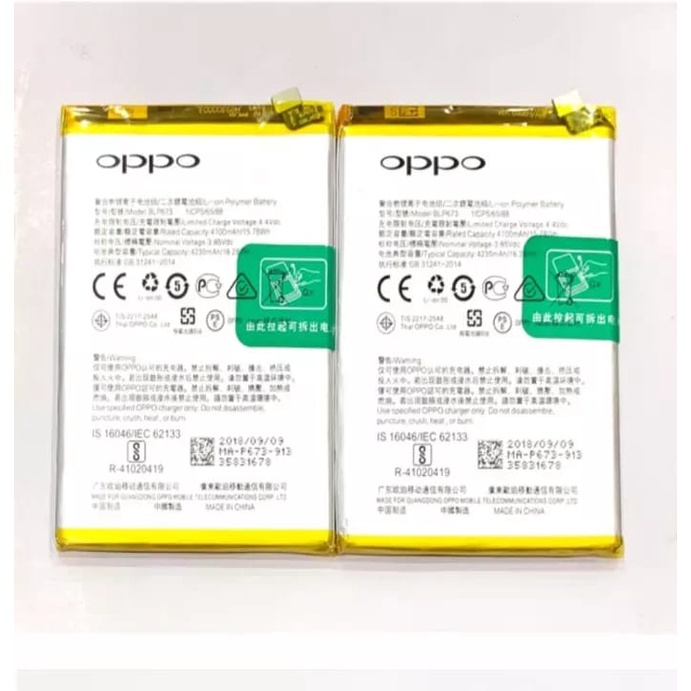 Jual BATTERY / BATERAI OPPO 99.9% ORI TIPE F1S / R7 / R7S / F1 / NEO 7 ...