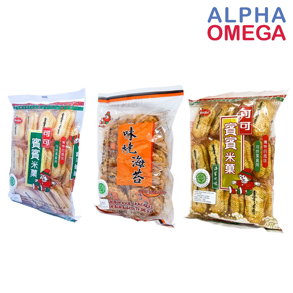 Jual BIN BIN RICE CRACKERS 150 GR - KREKERS BERAS SNACK CEMILAN ...