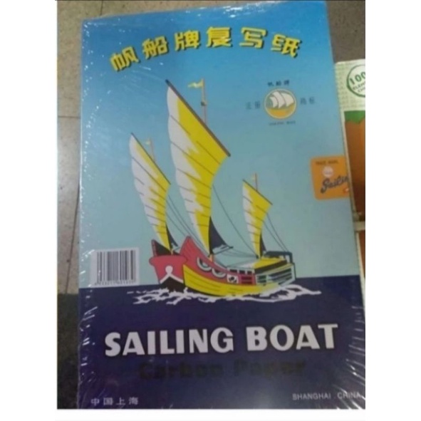 Jual Kertas Karbon Sailing boat warna biru | Shopee Indonesia