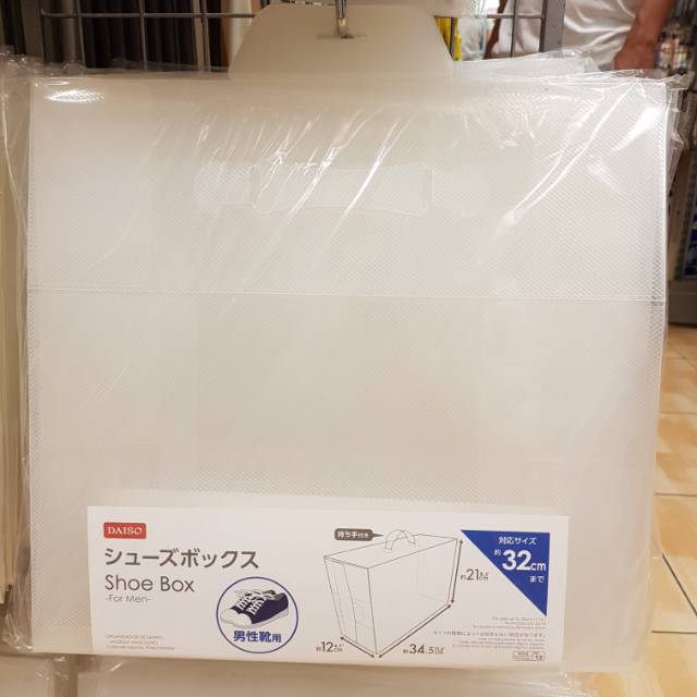 Jual DAISO SHOE BOX Shopee Indonesia
