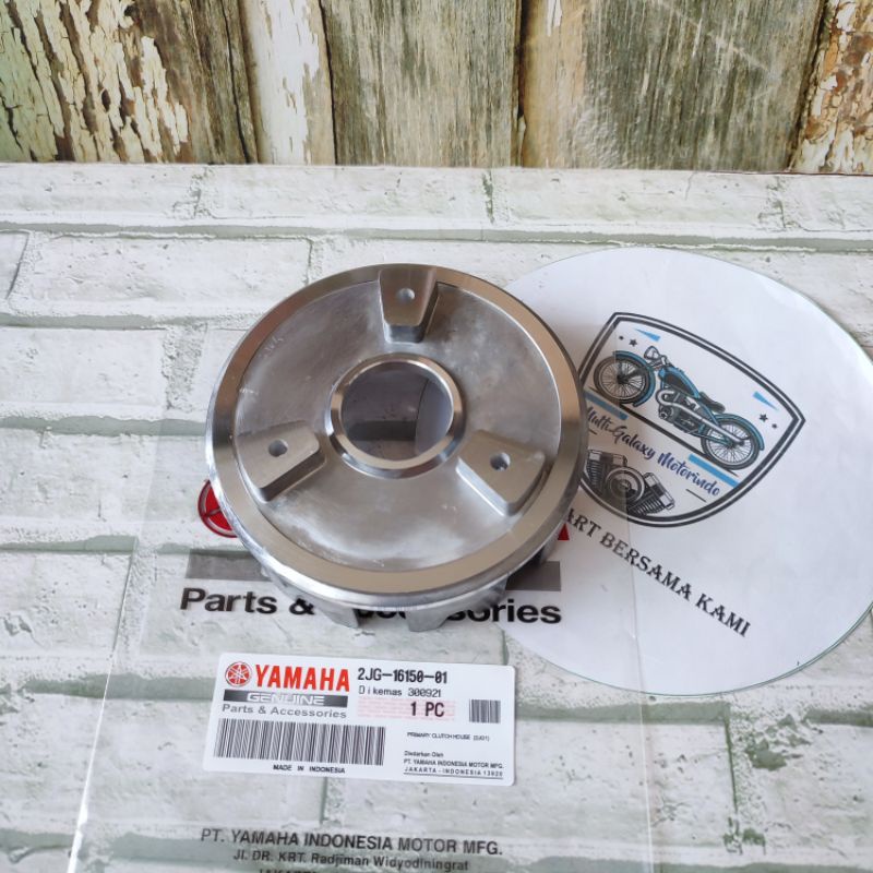 Jual Rumah Aluminium Kopling rumah kopling YAMAHA JUPITER Z / F1zr / F1
