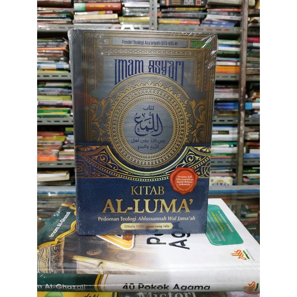 Jual [Original] Kitab Al Luma Pedoman Teologi Ahlussunah Wal Jamaah ...