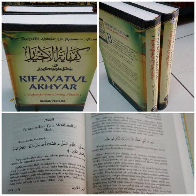 Jual Buku Kifayatul Akhyar Terjemah Indonesia 2 Jilid Shopee Indonesia