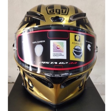 Agv best sale leopard gold