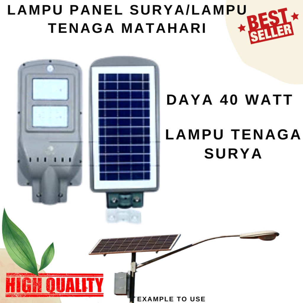 Jual Lampu Pju Solar Cell 40w Tenaga Surya 40 Watt 40watt Pju Solar