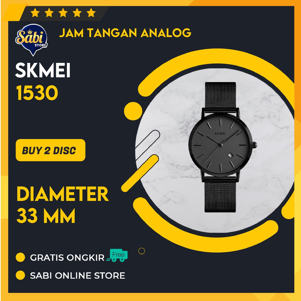 Skmei 1530 hot sale