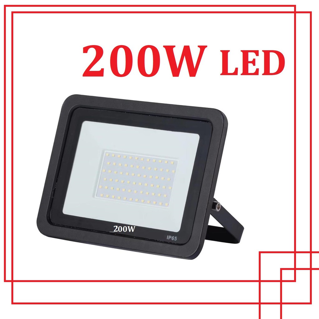 Jual Lampu Led Sorot 200 Watt Putih Floodlight Led Kap Sorot Lampu