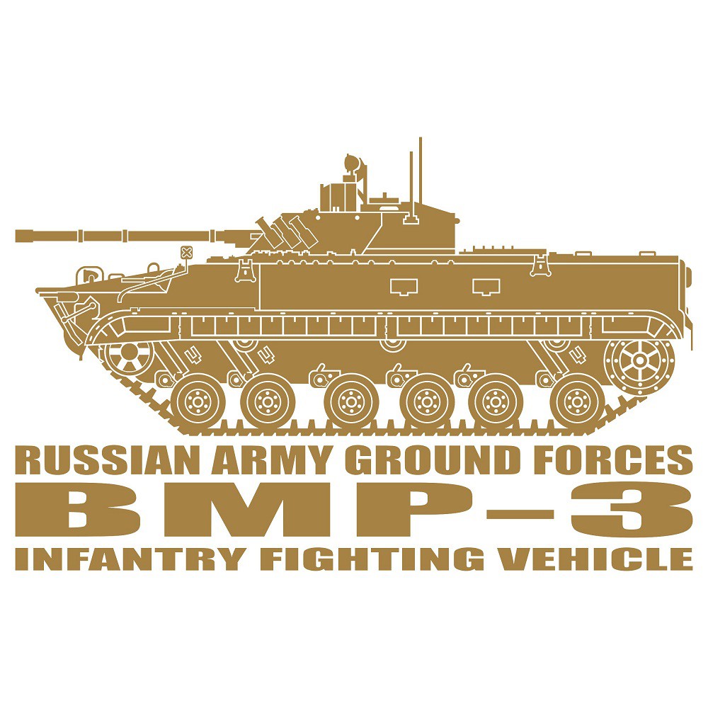 Jual BMP-3 Infantry Fighting Vehicle, Cutting Sticker | Shopee Indonesia