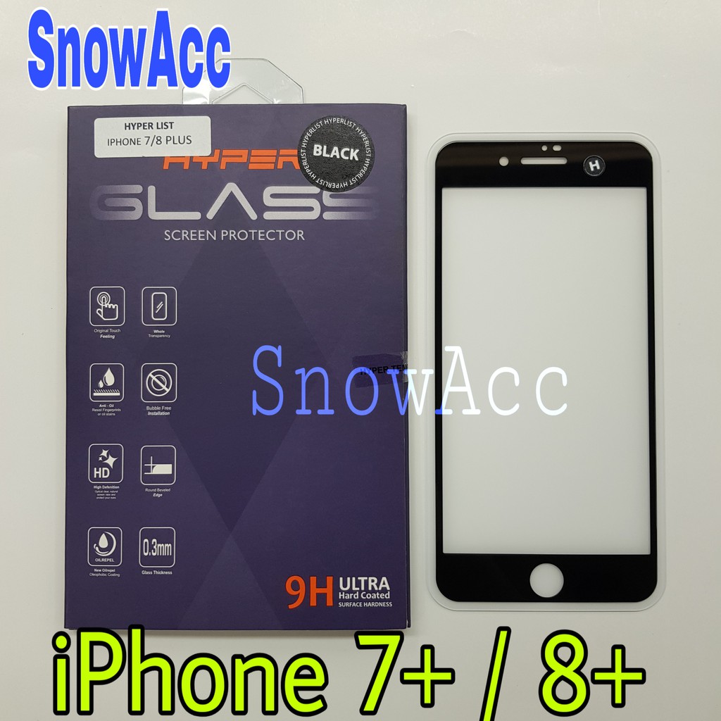 Jual Hyper Glass Anti Gores Tempered Glass iPhone Plus iPhone