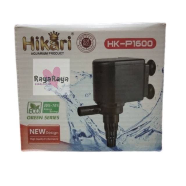 Jual Pompa Powerhead Akuarium Hikari Hk P Aquarium Ecogreen Low Watt Shopee Indonesia