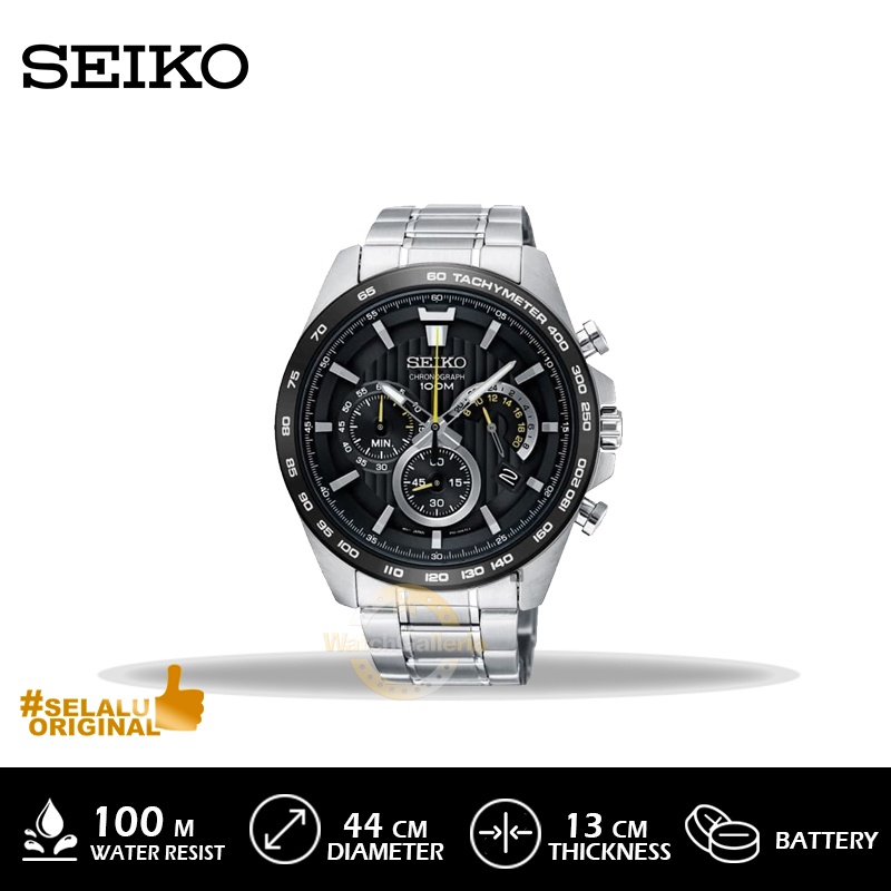 Ssb303p1 seiko discount