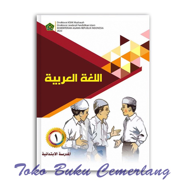 Jual Buku Siswa Bahasa Arab Kelas 1 MI KEMENAG | Shopee Indonesia