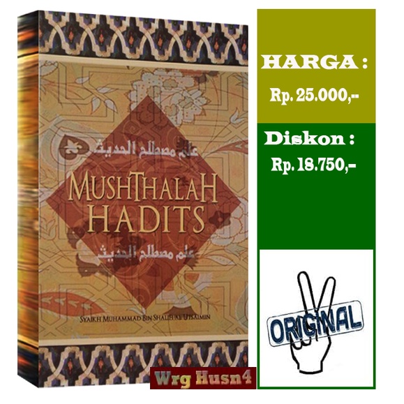 Jual Buku Terjemah Musthalahul Hadits Syaikh Utsaimin Shopee Indonesia