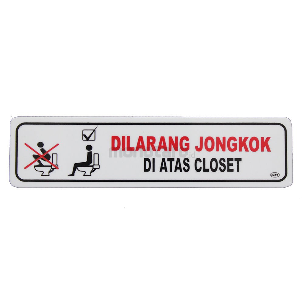 Jual Gm Label Dilarang Jongkok Di Atas Closet Medium Shopee Indonesia