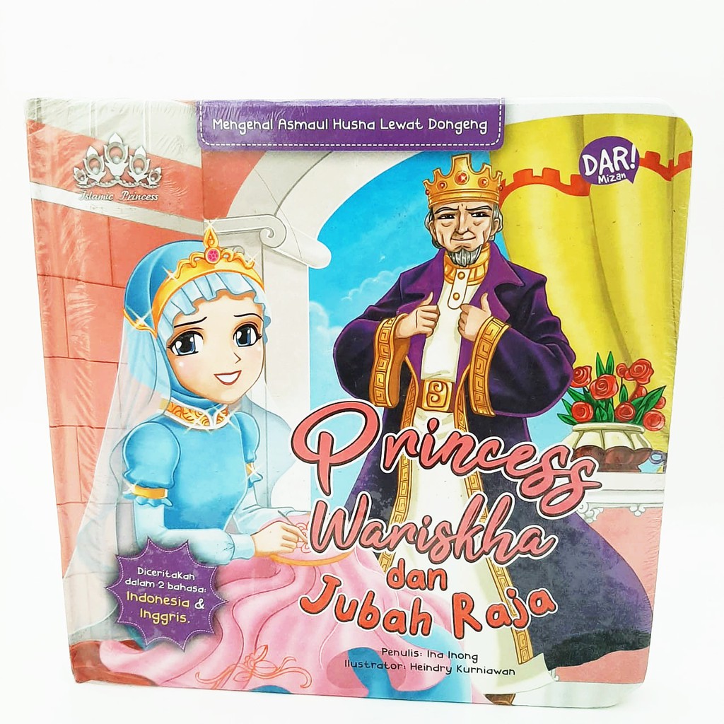 Jual [Bentang-DAR] Buku Anak Boardbook | Little Islamic Princess ...
