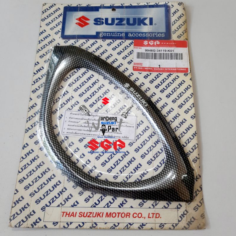 speedometer for spin bike