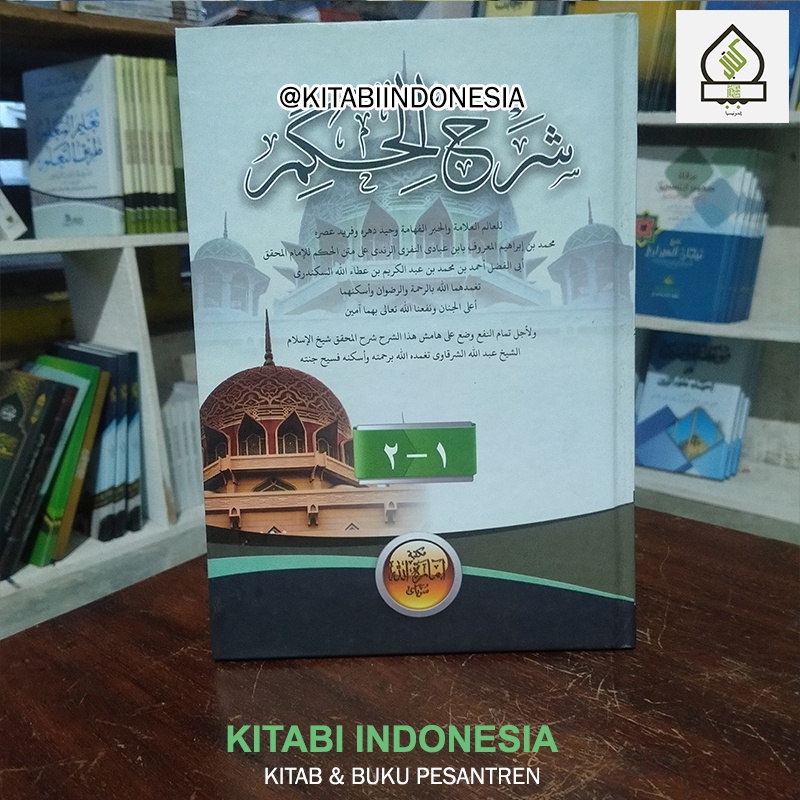 Jual Kitab Syarah Hikam Kitab Syarah Hikam Makna Pesantren Syarah Al ...