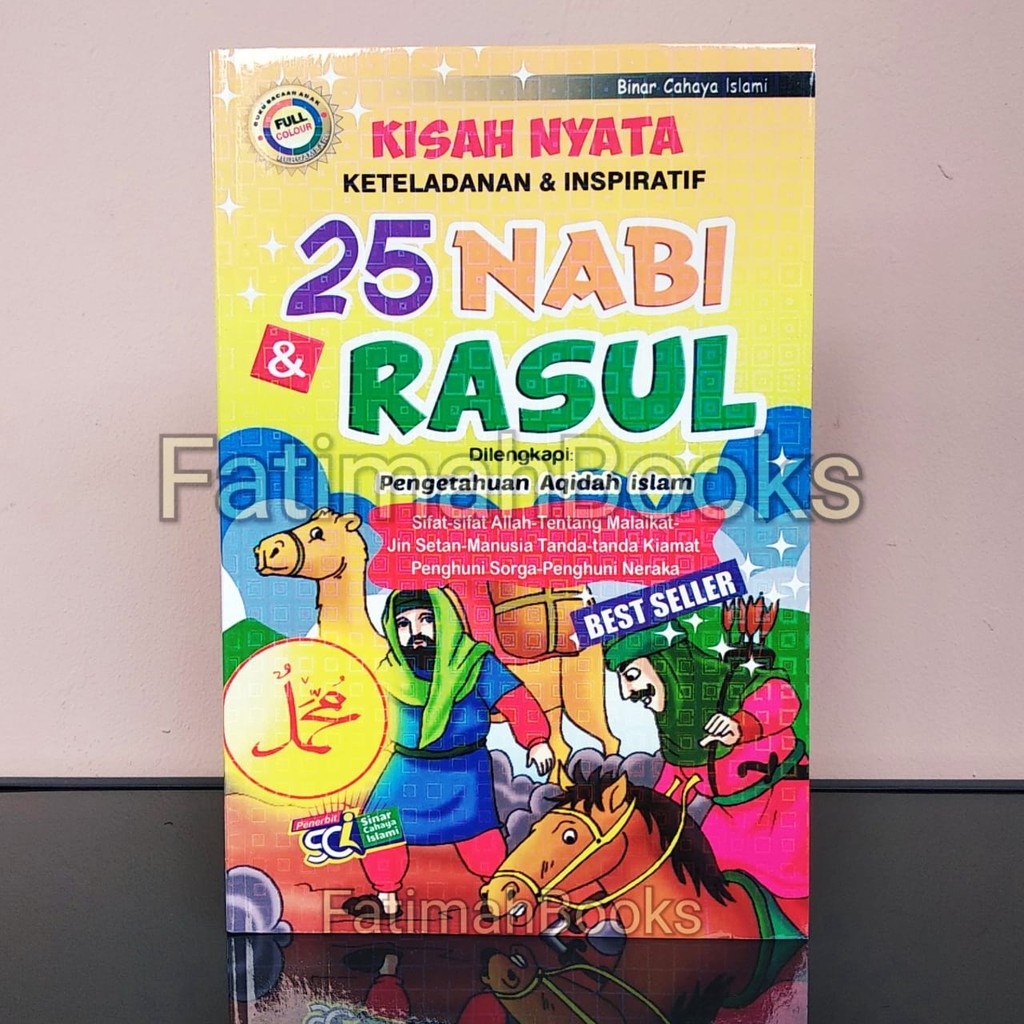 Jual Buku Kisah Nyata 25 Nabi Dan Rosul | Shopee Indonesia