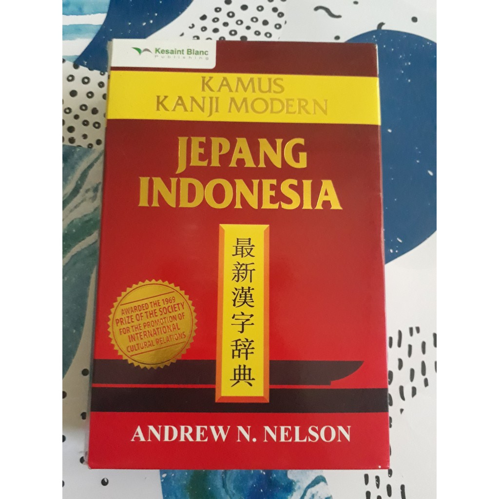 Jual Kamus Kanji Modern Jepang-Indonesia Kesaint Blanc | Shopee Indonesia