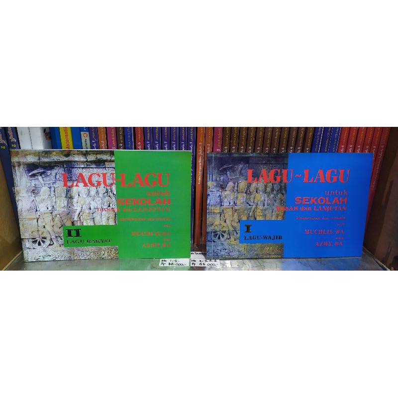 Jual buku Lagu-lagu Wajib dan Daerah. | Shopee Indonesia