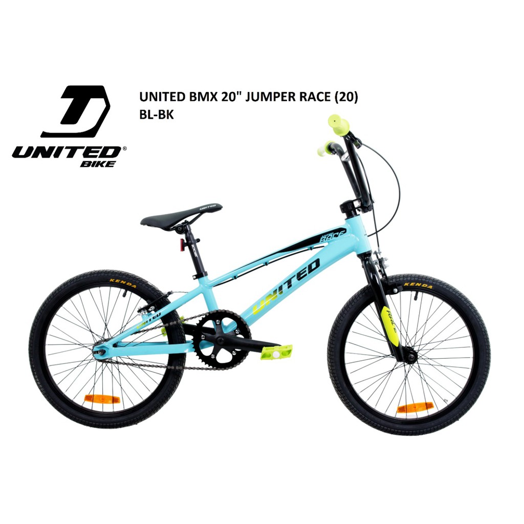 United bmx 20 clearance inch