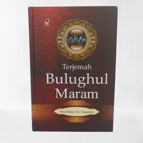 Jual BULUGHUL MARAM | TERJEMAH KITAB HADITS (PUSTAKA NUUN) | Shopee ...