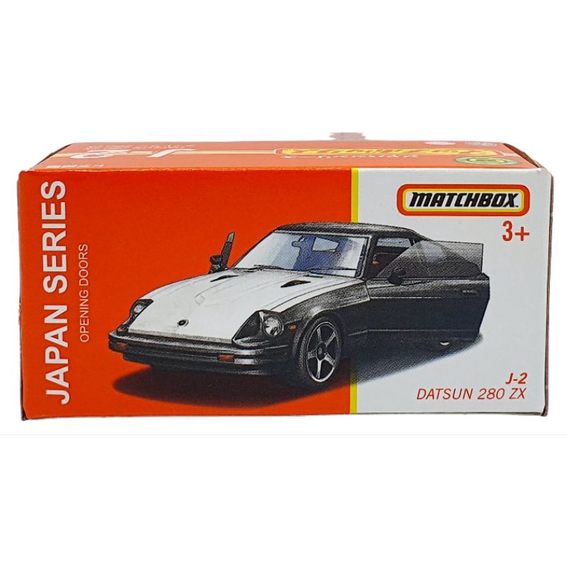Jual Matchbox Nissan Skyline GT-R Nismo Honda T360 Toyota FJ