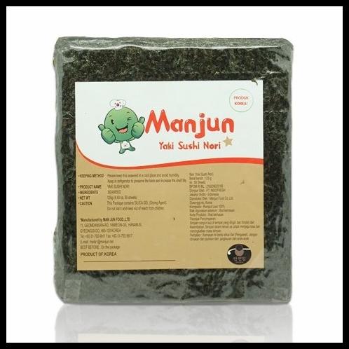 Jual Manjun Yaki Sushi Nori Grade B Seaweed Rumput Laut Lembar