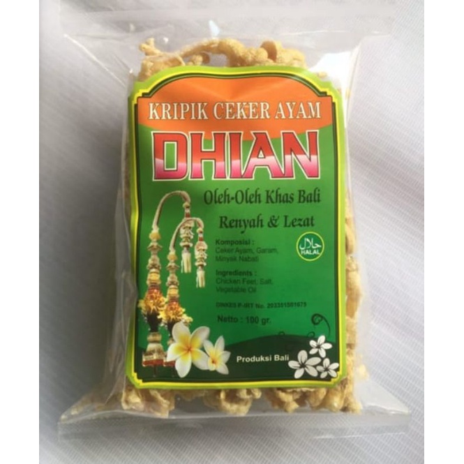 Jual KREPEK CEKER AYAM [100 GR] [150 GR] OLEH -OLEH KHAS BALI | Shopee ...