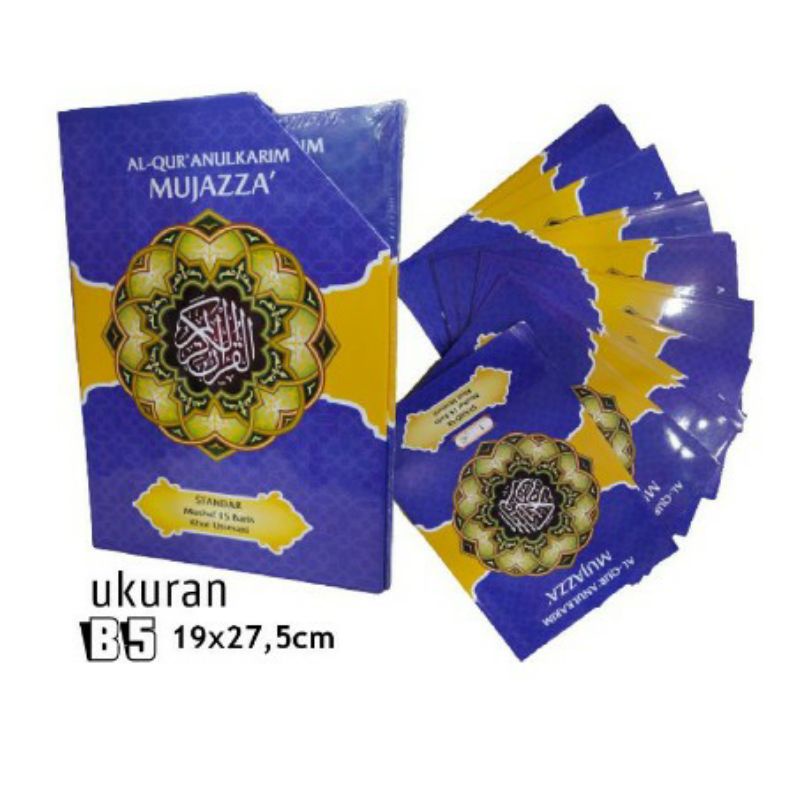 Jual Al Quran Mujazza Per Juz 1 30 Ecer Per Jilid Per Juz Khat