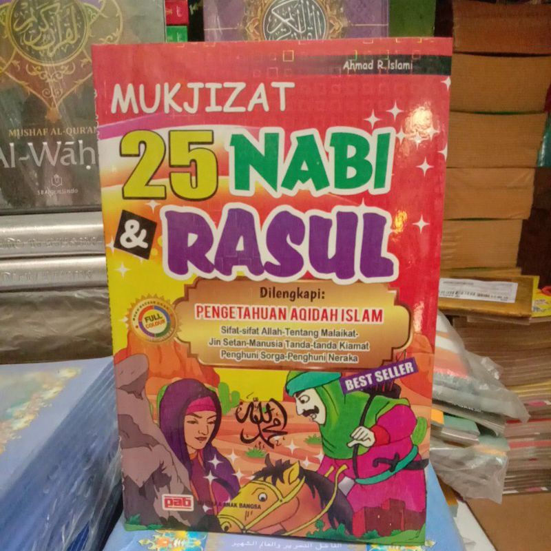 Jual MUKJIZAT 25 NABI DAN RASUL BERGAMBAR Dilengkapi PENGETAHUAN AKIDAH ...