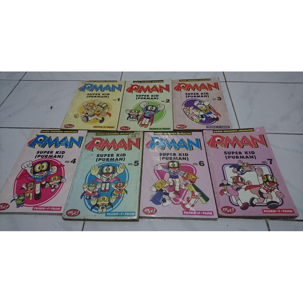 パーマン漫画本インドネシア語版 P.MAN SUPER KID (PURMAN) Amazon.co.jp: パーマン（1） (てんとう虫コミックス) 電子書籍: 藤子