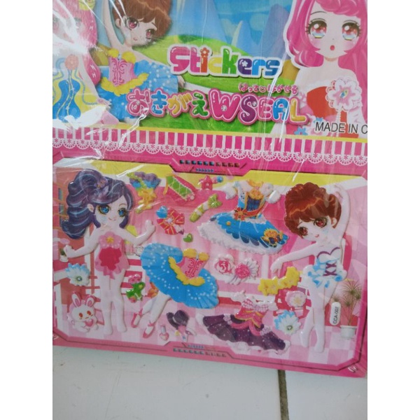 Jual Stiker Tempel Besar 1 pcs | Shopee Indonesia