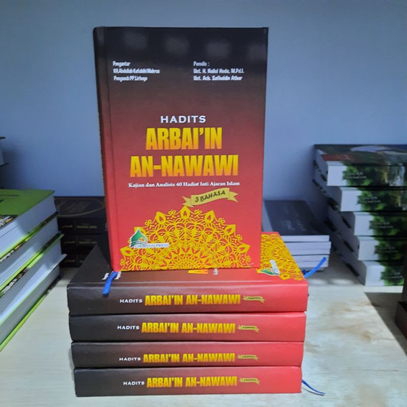 Jual TERJEMAH, ANALISIS & MAKNA PESANTREN KITAB ARBA'IN NAWAWI | Shopee ...